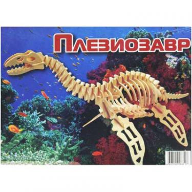 Сборная модель Мир деревянных игрушек Плезиозавр Фото