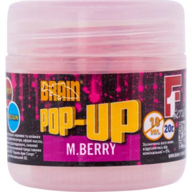 Бойл Brain fishing Pop-Up F1 M.Berry (шелковица) 10 mm 20 gr Фото