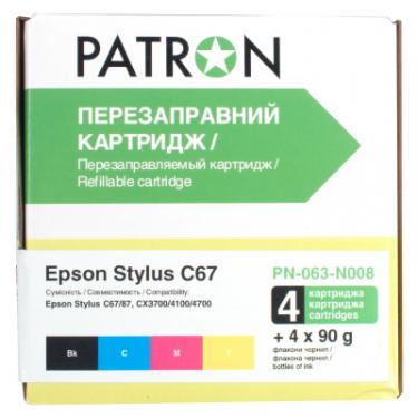 Комплект перезаправляемых картриджей Patron Epson C67/ 87, CX3700/ 4100/ 4700 (4*90г) Фото 2