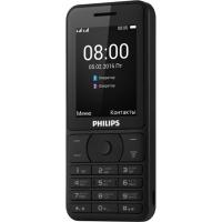 Мобильный телефон Philips Xenium E181 Black Фото 6