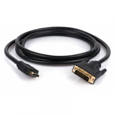 Кабель мультимедийный Vinga HDMI to DVI 24+1 3.0m Фото 1