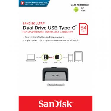 USB флеш накопитель SanDisk 64GB Ultra Dual USB 3.0/Type-C Фото 11