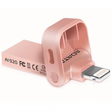 USB флеш накопитель ADATA 128GB I920 Rose Gold USB 3.1 Gen1 /Lightning Фото 3