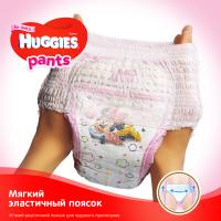 Подгузники Huggies Pants 3 для девочек (6-11кг) 58 шт Фото 3