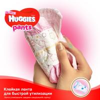 Подгузники Huggies Pants 3 для девочек (6-11кг) 58 шт Фото 6