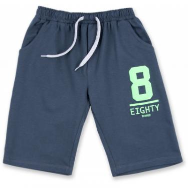 Футболка детская Breeze с шортами "Eighty" Фото 2