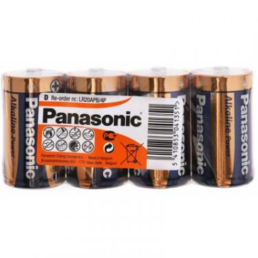 Батарейка Panasonic D LR20 Alkaline Power (Shrink) * 4 Фото
