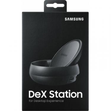 Док-станция Samsung DeX Station для Galaxy S8 | S8+ Фото 7