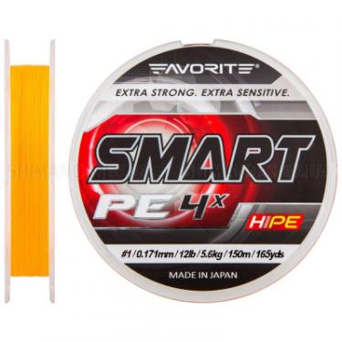 Шнур Favorite Smart PE 4x 150м (оранж.) #1.0/0.171мм 5.6кг Фото