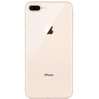 Мобильный телефон Apple iPhone 8 Plus 256GB Gold Фото 1
