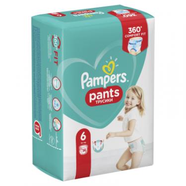 Подгузники Pampers трусики Pants Extra Large Размер 6 (15+ кг), 14 шт Фото 2