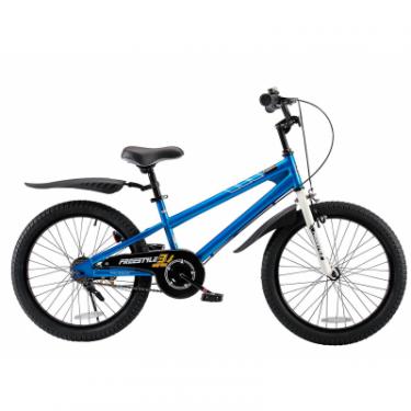 Велосипед Royal Baby FREESTYLE 20", синий Фото