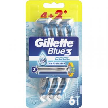 Бритва Gillette Blue 3 Cool 6шт Фото