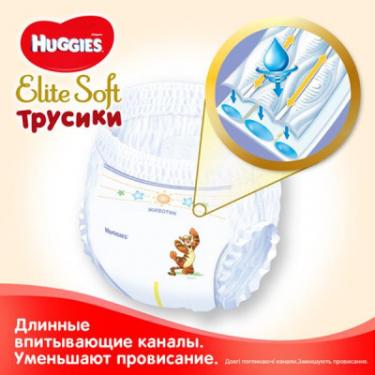 Подгузники Huggies Elite Soft Pants M размер 3 (6-11 кг) Mega 54 шт Фото 4