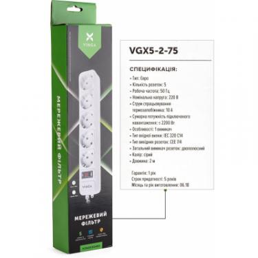 Сетевой фильтр питания Vinga VGX5-2-75 Фото 5