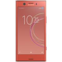 Мобильный телефон Sony G8441 (Xperia XZ1 Compact) Twilight Pink Фото