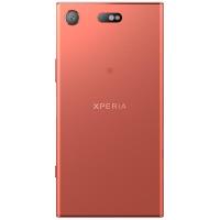 Мобильный телефон Sony G8441 (Xperia XZ1 Compact) Twilight Pink Фото 1