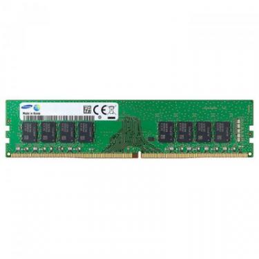 Модуль памяти для компьютера Samsung DDR4 8GB 2666 MHz Фото