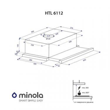 Вытяжка кухонная Minola HTL 6112 WH 650 LED Фото 9