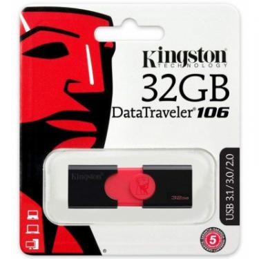 USB флеш накопитель Kingston 32GB DT106 USB 3.0 Фото 5