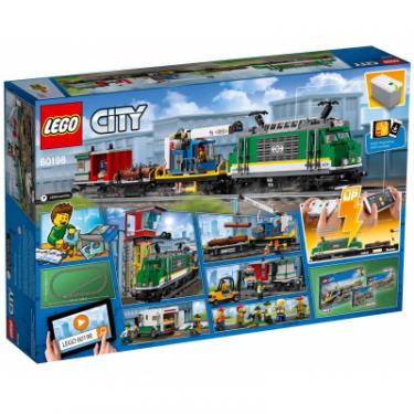 Конструктор LEGO CITY Грузовой поезд Фото 11