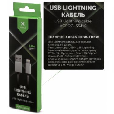 Дата кабель Vinga USB 2.0 AM to Lightning 1m stainless steel silver Фото 3