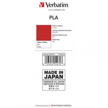 Пластик для 3D-принтера Verbatim PLA 1.75 mm RED 1kg Фото 3