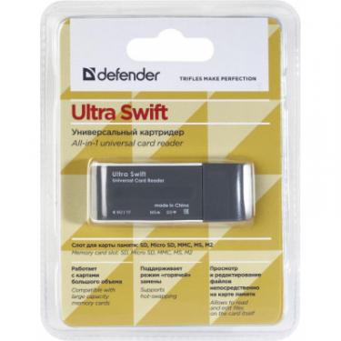 Считыватель флеш-карт Defender Ultra Swift USB 2.0 Фото 2