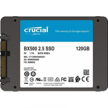 Накопитель SSD Micron 2.5" 120GB Фото 1