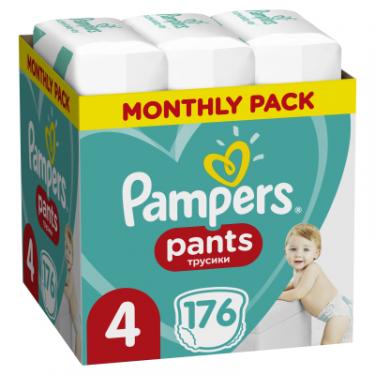 Подгузники Pampers трусики Pants Maxi Размер 4 (9-15 кг), 176 шт Фото 1