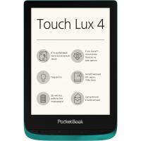 Электронная книга Pocketbook 627 Touch Lux4 Emerald Фото