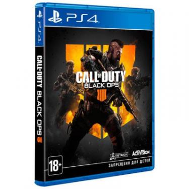 Игра Sony Call of Duty: Black Ops 4 [Blu-Ray диск] PS4 Фото