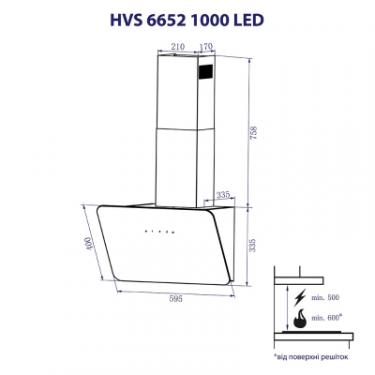 Вытяжка кухонная Minola HVS 6652 WH 1000 LED Фото 8