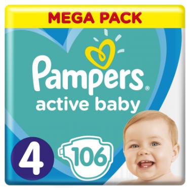 Подгузники Pampers Active Baby Maxi Размер 4 (9-14 кг), 106 шт. Фото