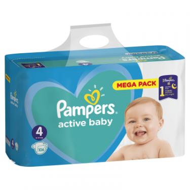 Подгузники Pampers Active Baby Maxi Размер 4 (9-14 кг), 106 шт. Фото 2