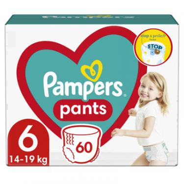 Подгузники Pampers трусики Pants Extra Large Размер 6 (15+ кг), 60 шт Фото