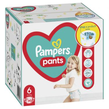 Подгузники Pampers трусики Pants Extra Large Размер 6 (15+ кг), 60 шт Фото 2