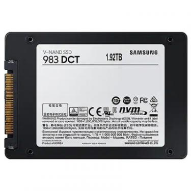 Накопитель SSD Samsung 2.5" 1,9TB Фото 4
