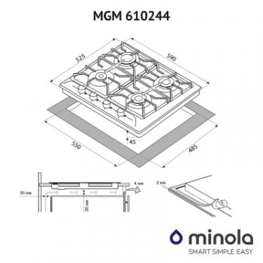 Варочная поверхность Minola MGM 610244 I Фото 2