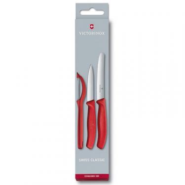 Набор ножей Victorinox SwissClassic из 3 предметов Красный с овощечистко Фото 4