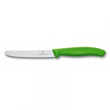 Кухонный нож Victorinox SwissClassic для овощей 11 см, волнистое лезвие, з Фото