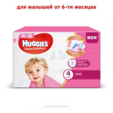 Подгузники Huggies Ultra Comfort 4 Box для девочек (8-14 кг) 100 шт Фото 1