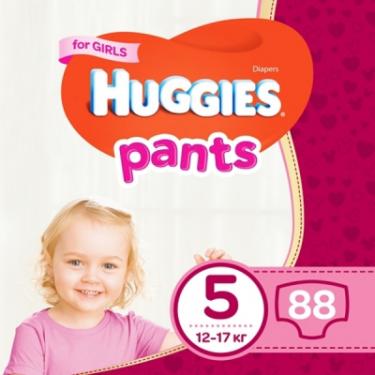Подгузники Huggies Pants 5 для девочек (12-17 кг) 88 шт (44x2) Фото