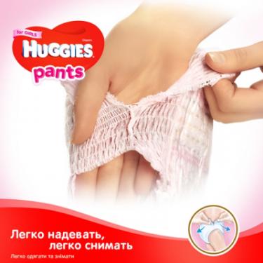 Подгузники Huggies Pants 5 для девочек (12-17 кг) 88 шт (44x2) Фото 4