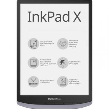Электронная книга Pocketbook 1040 InkPad X Metallic Grey Фото 1