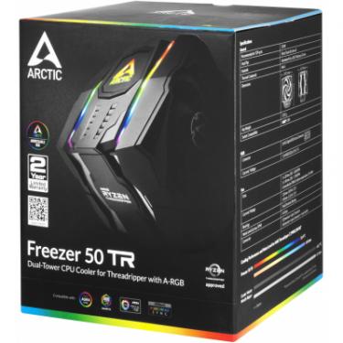 Кулер для процессора Arctic Freezer 50 TR A-RGB 2ХFAN Фото 9
