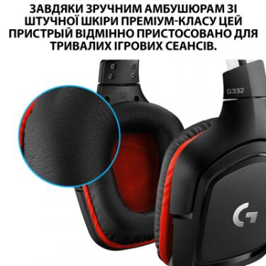 Наушники Logitech G332 Wired Gaming Headset Фото 3