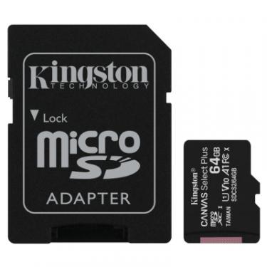 Карта памяти Kingston 64GB micSDXC class 10 A1 Canvas Select Plus Фото