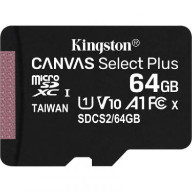 Карта памяти Kingston 64GB micSDXC class 10 A1 Canvas Select Plus Фото 1