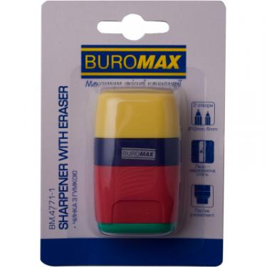 Точилка Buromax RUBBER TOUCH /large, container, eraser Фото 1